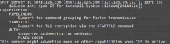 ubutnu/linuxmint安装配置mutt和msmtp邮箱